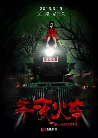 专接本学位证书要求